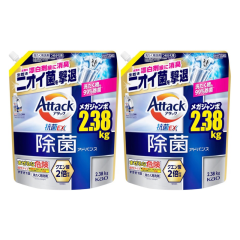3種類から1種類選択] アタックZERO 洗濯洗剤 つめかえ用 2300g